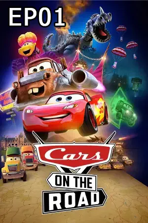 Cars on the Road (2022) คาร์ ออน เดอะ โรด EP01